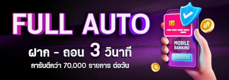 imgi_72_8f2c84fae4c7c1fa2d0afcdf0c10f488