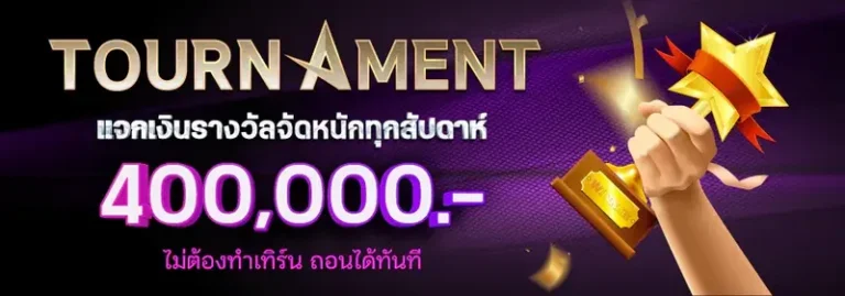 imgi_74_3e188ce5808141c9764a384c7c3277c4